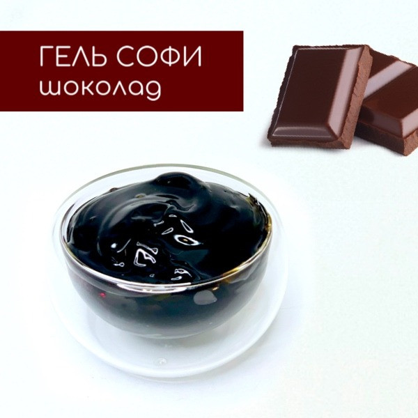 Продукт