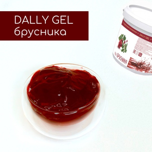 Продукт